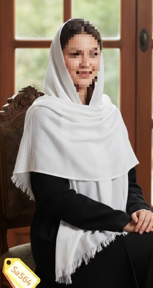 شال نخی اشکی مریمی سفید